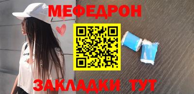 прущие грибы Дубна