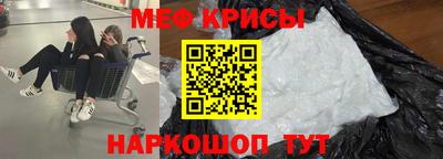прущие грибы Дубна
