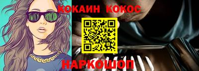 прущие грибы Дубна