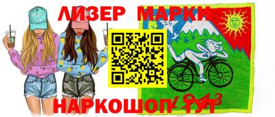 мяу мяу кристалл Донской