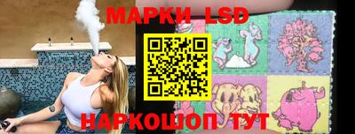 прущие грибы Дубна