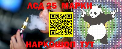 прущие грибы Дубна