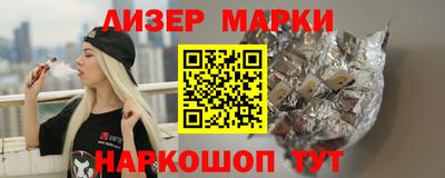прущие грибы Дубна