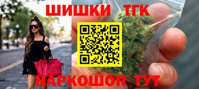 прущие грибы Дубна