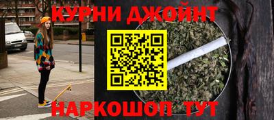 прущие грибы Дубна