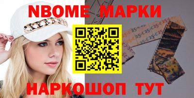 мяу мяу кристалл Донской