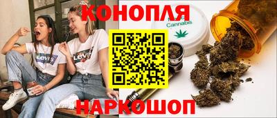мяу мяу кристалл Донской