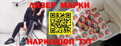 мяу мяу кристалл Донской