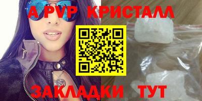 марихуана Донецк