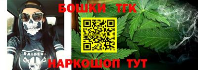 мяу мяу кристалл Донской