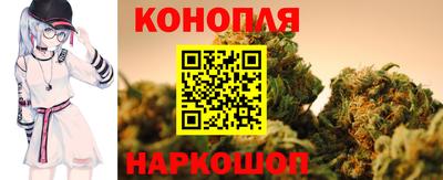 мяу мяу кристалл Донской
