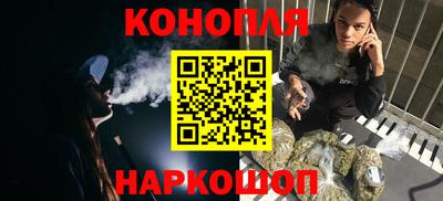 мяу мяу кристалл Донской