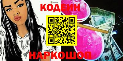 прущие грибы Дубна