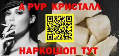 прущие грибы Дубна