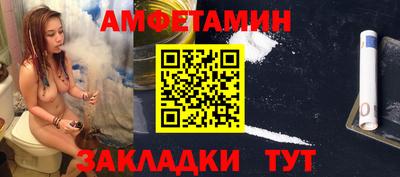 прущие грибы Дубна
