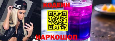 прущие грибы Дубна