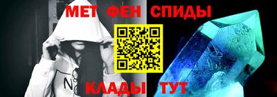 прущие грибы Дубна